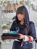 شال بوکله گرم پاییزه دور ریش فرنا کد nil70360