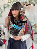 شال نخی ربکا کدnil14290
