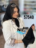 مینی اسکارف ژورژت درختی نگینی کد nil57540