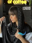 شال وال اسلپ حاشیه نگین مرواریدی کد nil13600