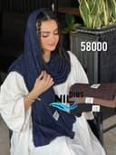 شال برشکا لمه حاشیه عدسی کد nil58000