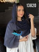 شال برشکا تیغ ماهی کد nil13820
