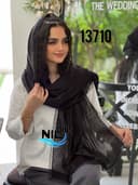 شال ژان ژان حاشیه دانتل کد nil13710