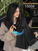 شال جاذبه حاشیه زنجیری کدnil15050