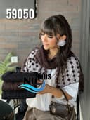 شال مجلسی حصیری مخمل برجسته کد nil59050