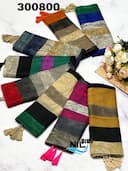 شال نخی منگوله دارکدnil300800