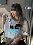 شال تور پلنگی کد nil19540