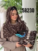 شال برشکا لمه مایسا کد nil58230
