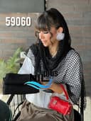 شال مکرومه حصیری انا کد nil59060