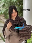 شال کنفی پاییزه دور ریش سامینا کدnil70570
