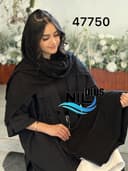 شال ژورژت درختی حاشیه عدسی کد nil47750