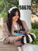 تل سر گیپور طرح دار پینترسی کد nil58670