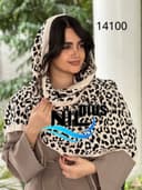 شال نخی پلنگی فریدا کد nil14100