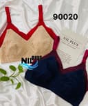 سوتین مادام پایین کش بدون فنر کد nil90020