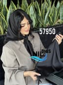 مینی اسکارف کریستال حاشیه دانتل کد nil57950