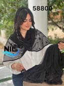 شال تور الکلیلی مخمل برجسته کد nil58800