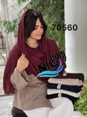 شال پاییزه بوکله کنفی دور ریش کد nil70550