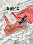 ست تورگاز فنر دار ارینا کد nil85910