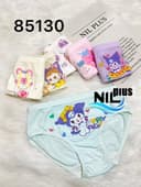 شورت گیاهی بچگانه وارداتی النا کد nil85130