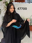 روسری ژورژت درختی نگینی کد nil47700