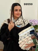 شال نخی پلیسه پاپیون کد nil99550