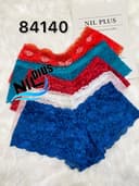 شورت گیپور جنیفری یاس کد nil84140