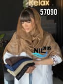 شال ژاکارد کنفی حصیری لمه دور ریش پلنگی کد nil57090