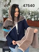 شال تور طرحدار طلوع کد nil47540