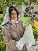 مینی اسکارف گیپور حاشیه دانتل کارلا کد nil48470