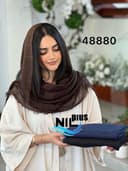 شال کنفی حصیری لمه دور ریش کد nil48880