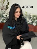 شال وال اسلپ لیندا کد nil48180