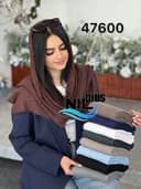 شال کنفی حصیری دور ریش هایلی کد nil47600