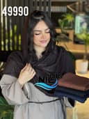 شال کنفی طرح دار دور ریش الیسون کد nil49990