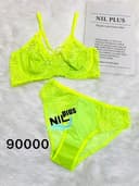 ست دانتل گندمی هارنس دار nil90000