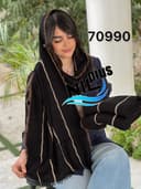 شال بافت دور ریش کد nil70990