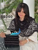 شال گیپور نگینی حاشیه دانتل کد nil59340
