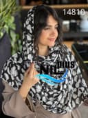 شال حریر نورای کد nil14810