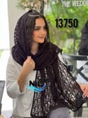 شال دانتل آژنیلا کد nil13750
