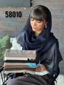 شال حصیری کنفی دور ریش ویتاریا کد nil58010