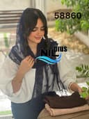 شال تور پاپیون لانا کد nil58860