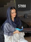 شال کنفی حصیری لمه دور ریش کد nil57990