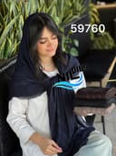 روسری لنین لمه دور ریش کد nil59760