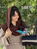 شال پلیسه کنفی حصیری دور ریش کد nil59670