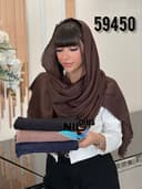 شال برشکا لمه دور ریش کد nil59450