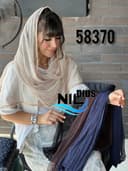 شال تور پلیسه لئا کد nil58370