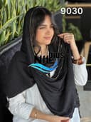 شال پفکی اکلیلی حاشیه زنجیر کدnil9030