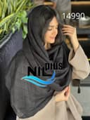 شال نخی پلیسه کدnil14990