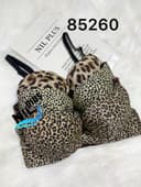 سوتین اسفنجی پلنگی فنر دار کد nil85260