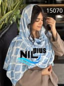 شال نخی سیویلا کدnil15070