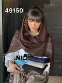شال نخ و لمه حصیری عایشان کد nil49150